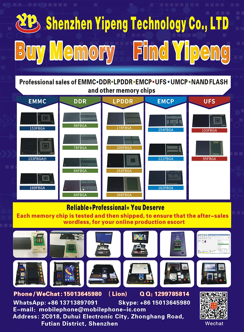 MSMWTRPM HY57V161610DTC-7 TSOP SDRAM 16Mb Used Soldered balls tested OK Memory Chip Flash HY57V161610DTC electronic modules IC