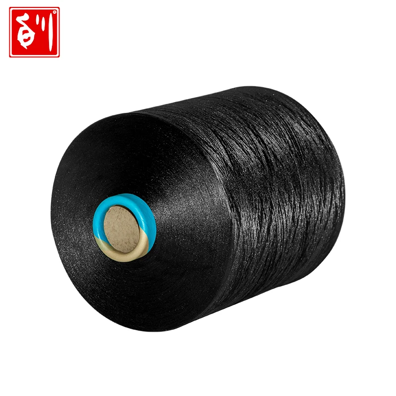  Baichuan Recycled yarn FDY with GRS certificate 100% polyester