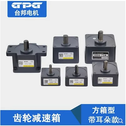 Original DO Speed Control Motor DONGWEN MOTOR CO., LTD Gearbox Gearbox 4GN-15K