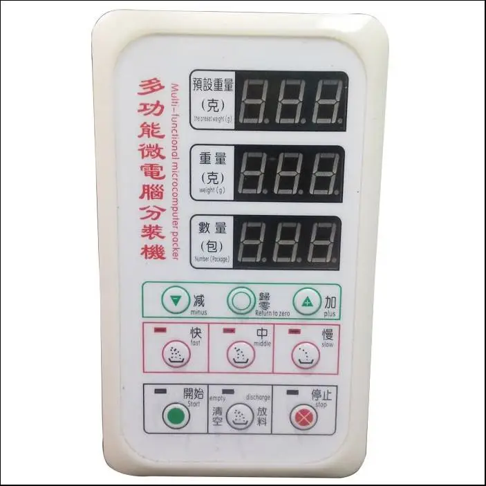 100% гарантия, вес машины 20-999 г для порошка, чайных семян, риса, зерен, частиц