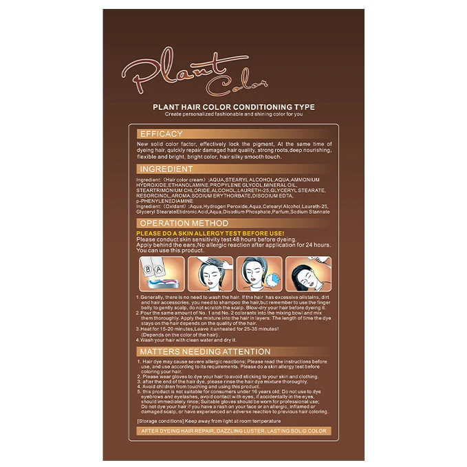 Factory Organic Herbal Dark Brown Semi-Permanent Hair Dye Cream Fashion Salon Private Label Natural  Hair Coloring Cream