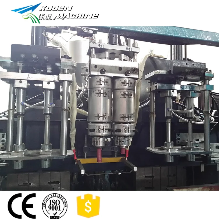 Машина для производства пластиковых бутылок PC PE PET / HDPE PP выдувная формовочная