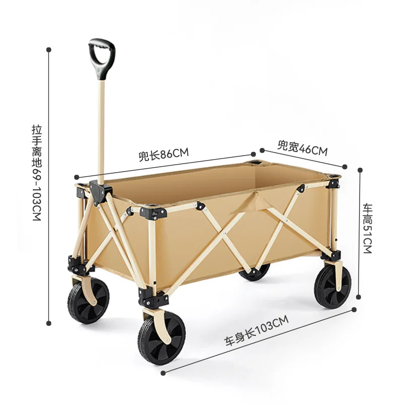 Portable shopping tour hand luggage cart outdoor camping beach fishing folding camping cart