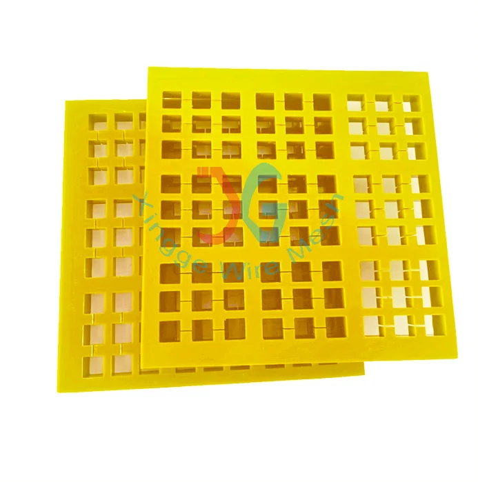 High quality factory Polyurethane Vibrating Screens Panels for Efficient Material Separation mining vibrating screen mesh