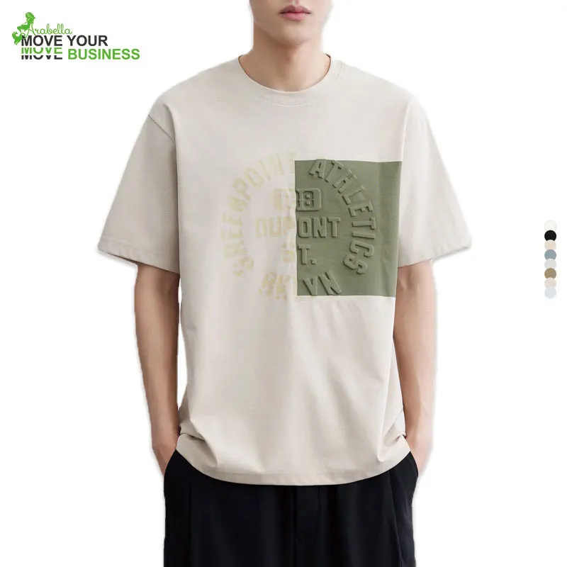 Arabella 2023 Custom Logo 100% Cotton 3D Embossed Letter Crewneck Streetstyle Luxury T Shirt for Men
