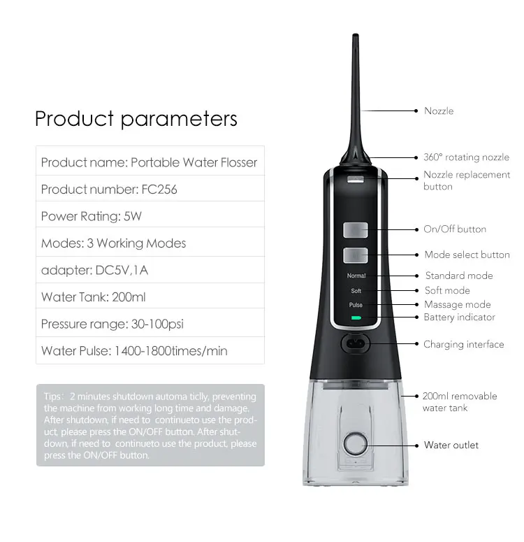 
300ml Water Tank Waterproof Portable Teeth Cleaner Flosser Water Dental Water Jet Oral Irrigator 