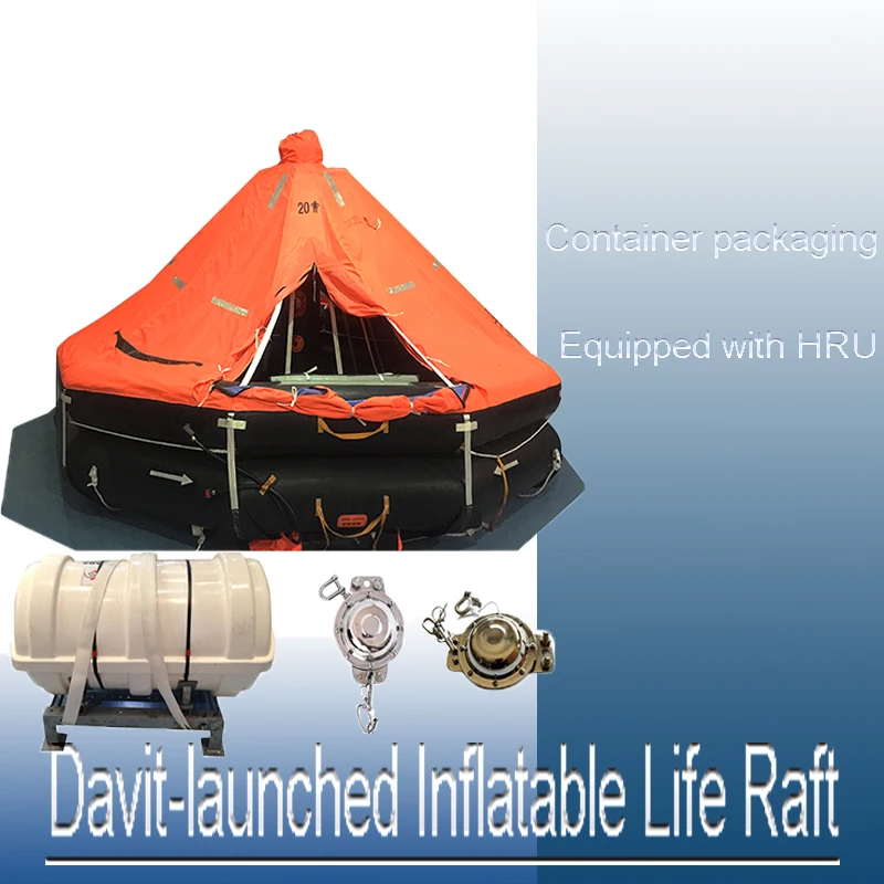 High Quality Davit-launched Inflation Life Raft D Type Liferaft