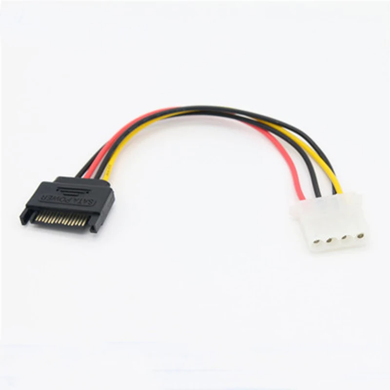 
1x SATA 15 Pin Male to Small 4 Pin Female Power Cable 20cm 