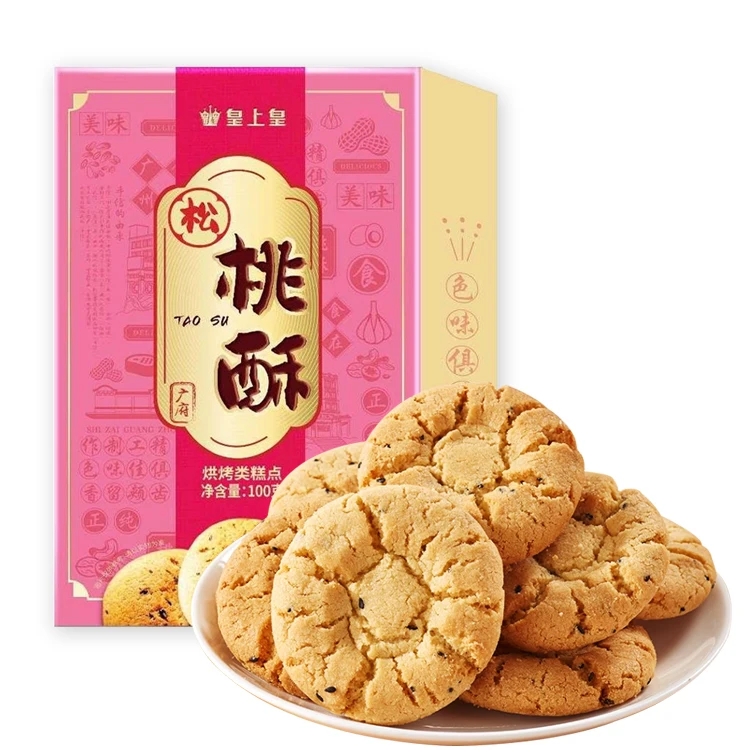 Snacks Britleness Crisp Biscuit Walnut Cake Taosu Biscuits Delicious Grain Food Sweet Traditional Chinese Guangzhou Egg Roll