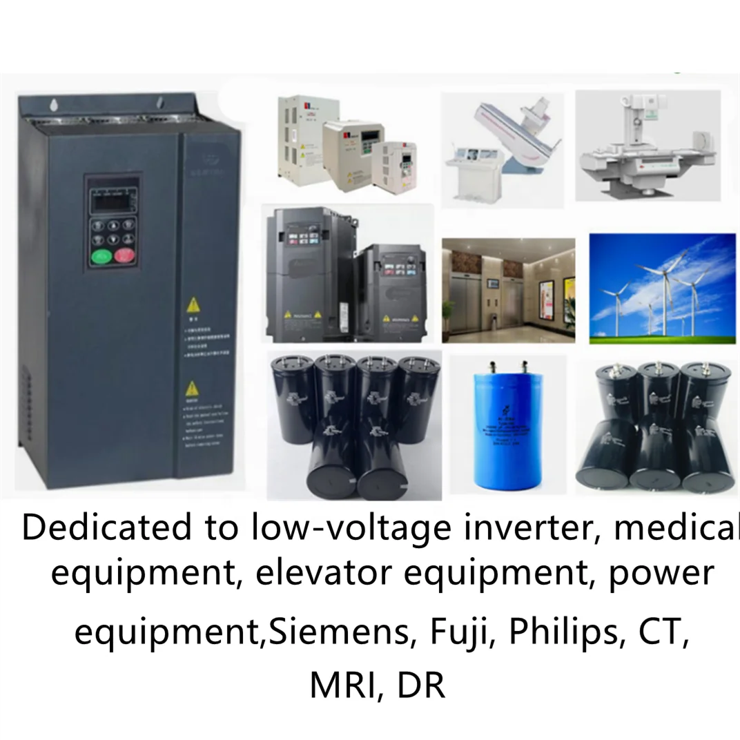 6800uf 400V German EPCOS 3300uf450V 4700UF aluminum electrolytic capacitor 2200UF brand