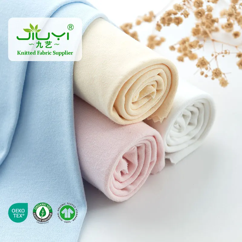New Arrival 100% cotton knitted solid combed brushed Interlock fabric for underwear soft cotton for baby