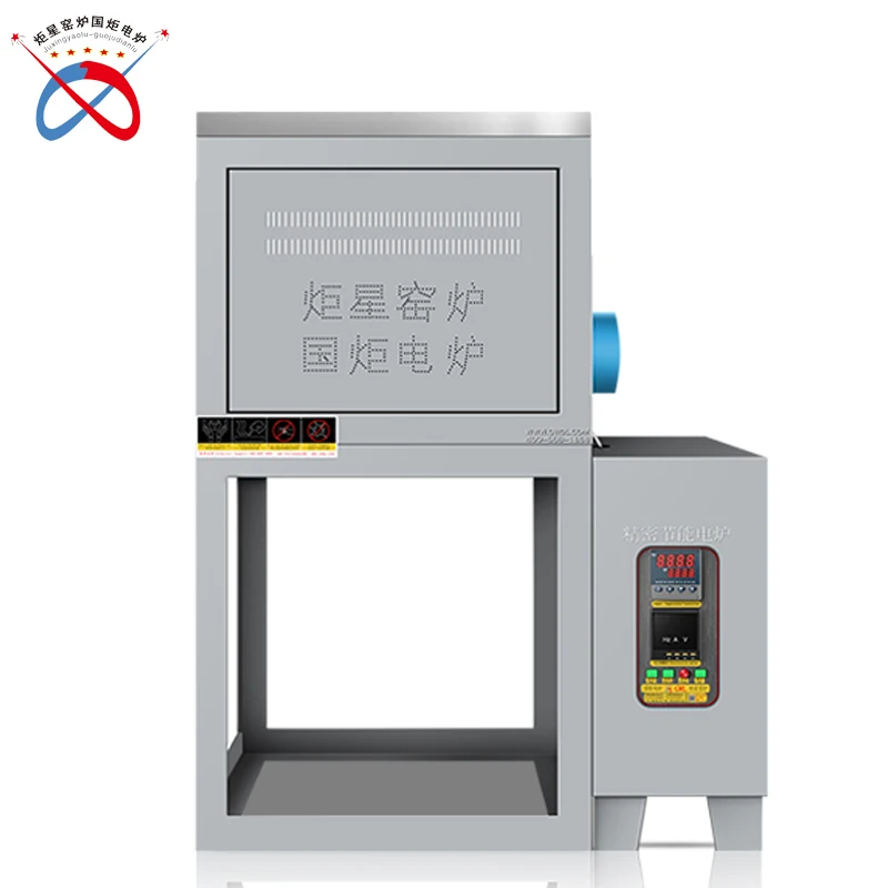 1600C  electric frit glass melting furnace