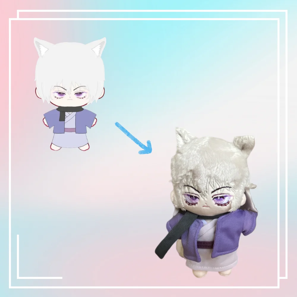 Cute 5mm Minky Fabric long fur hair 15cm Custom Plushie Doll