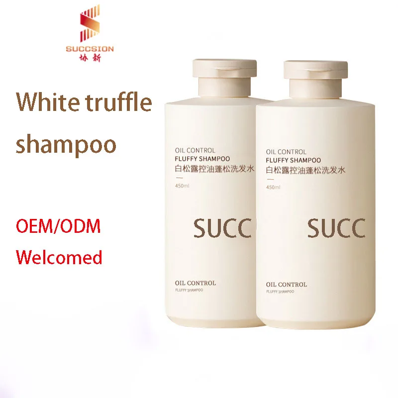 Organic Amino Acid Thicker Biotin Anti-dandruff Anti-itch And fluffy Shampoo And Conditioner