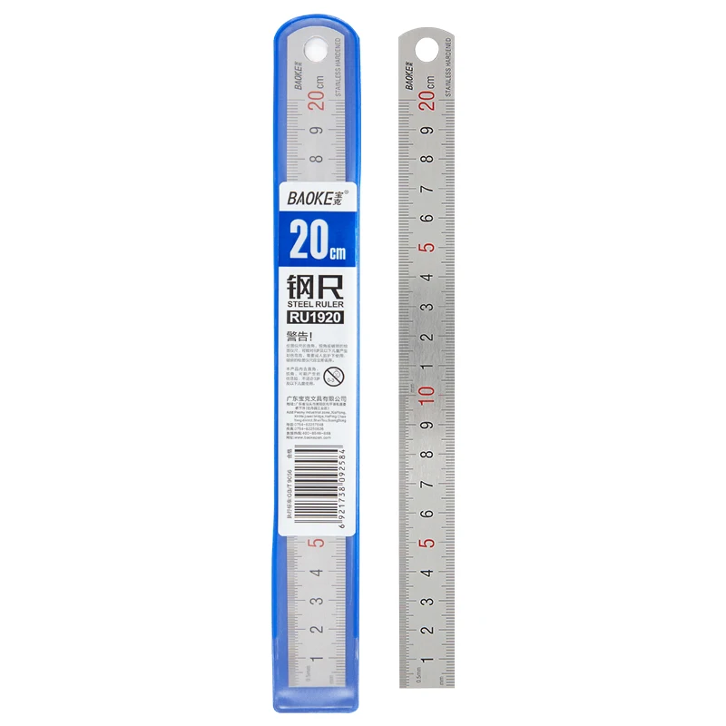 Baoke Straight Laser Etched Metal Ruler Custom Straight Steel Scale Ruler Drawing Multifunctional 20cm Metal Ruler