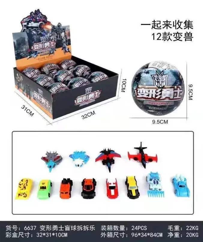 Коробка для слепых игрушек, детские игрушки-сюрпризы, Нетоксичная биоразлагаемая кукла из материала, модель Mainan принцесса, штора