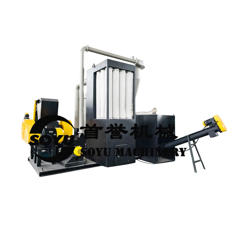 Factory Price Cable Copper Wire Separator Stripping Recycling Sorting Machine Shredder
