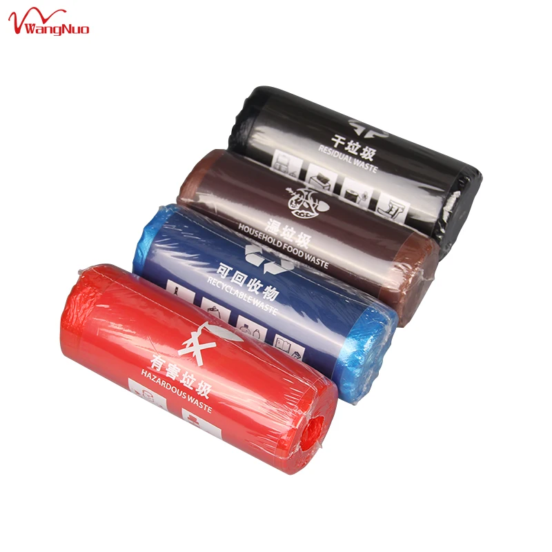 Custom Printing Trash Pouch Garbage Bag Heavy Duty Eco Friendly Colorful Black Pink PE Biodegradable Heat Seal Side Gusset Bag