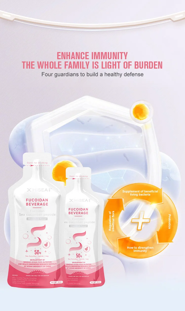 Collagen Drink Beauty Sea Cucumber Peptide Collagen Supplement Beauty Collagen Drinks Liquid Sea Cucumber Drink For Skin