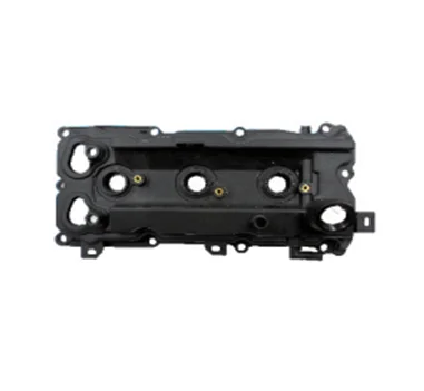 Auto cylinder head cover Valve Cover for NISSAN OEM 13264JK20B