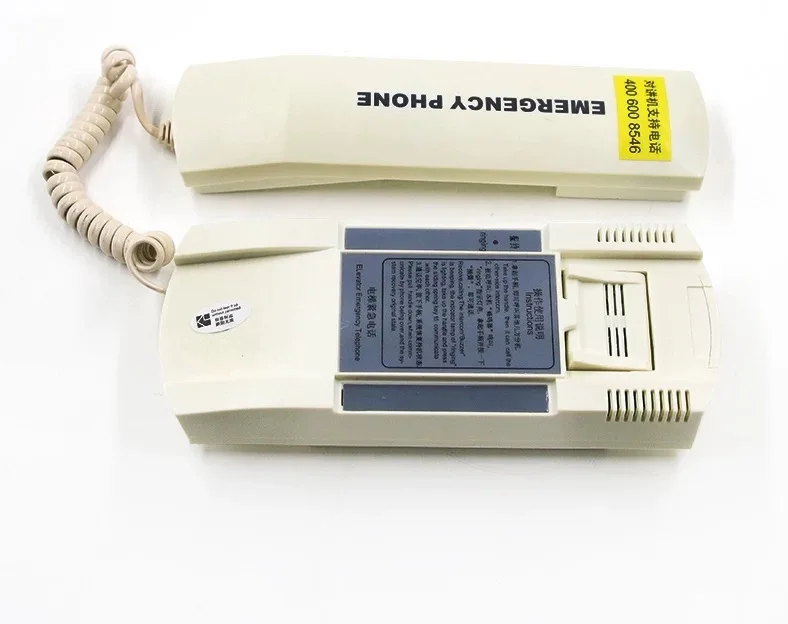 Original elevator emergency phone TF-2 KM896384 phone wireless elevator intercom