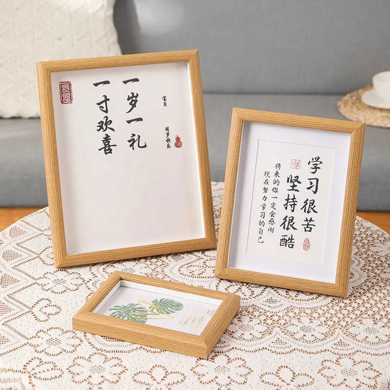 Полая рамка для чтения с орнаментом студенческого стола