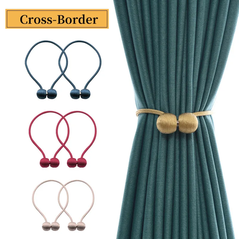 New Curtain Accessories Magnetic Buckle Tieback clips For Home Decor Tieback For Holdback Curtain