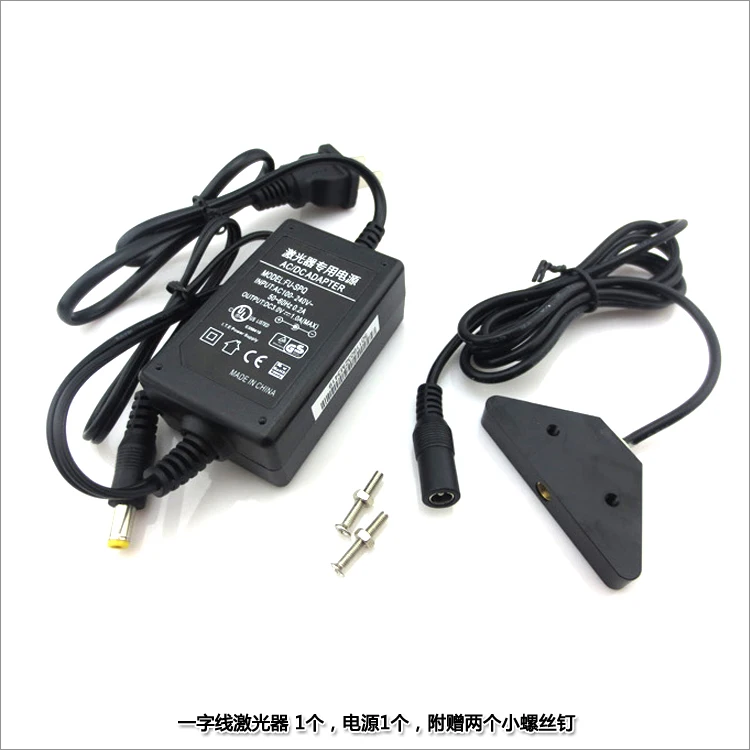 FU850L50-T60 850nm <1mW Invisible touch screen IR Line Laser diode module head lamp infrared IR lazer projector light