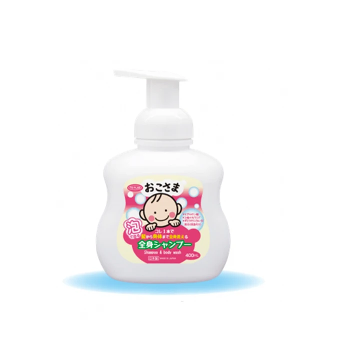 Japanese face skin care set baby bath products with good quality