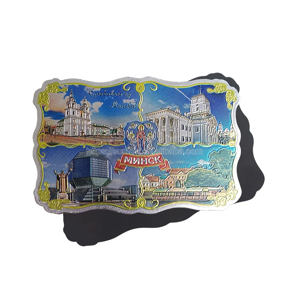 Refrigerator Foil Magnet Souvenir 3D Embossed Aluminium Foil Fridge Magnet Silver Foil Fridge Magnets