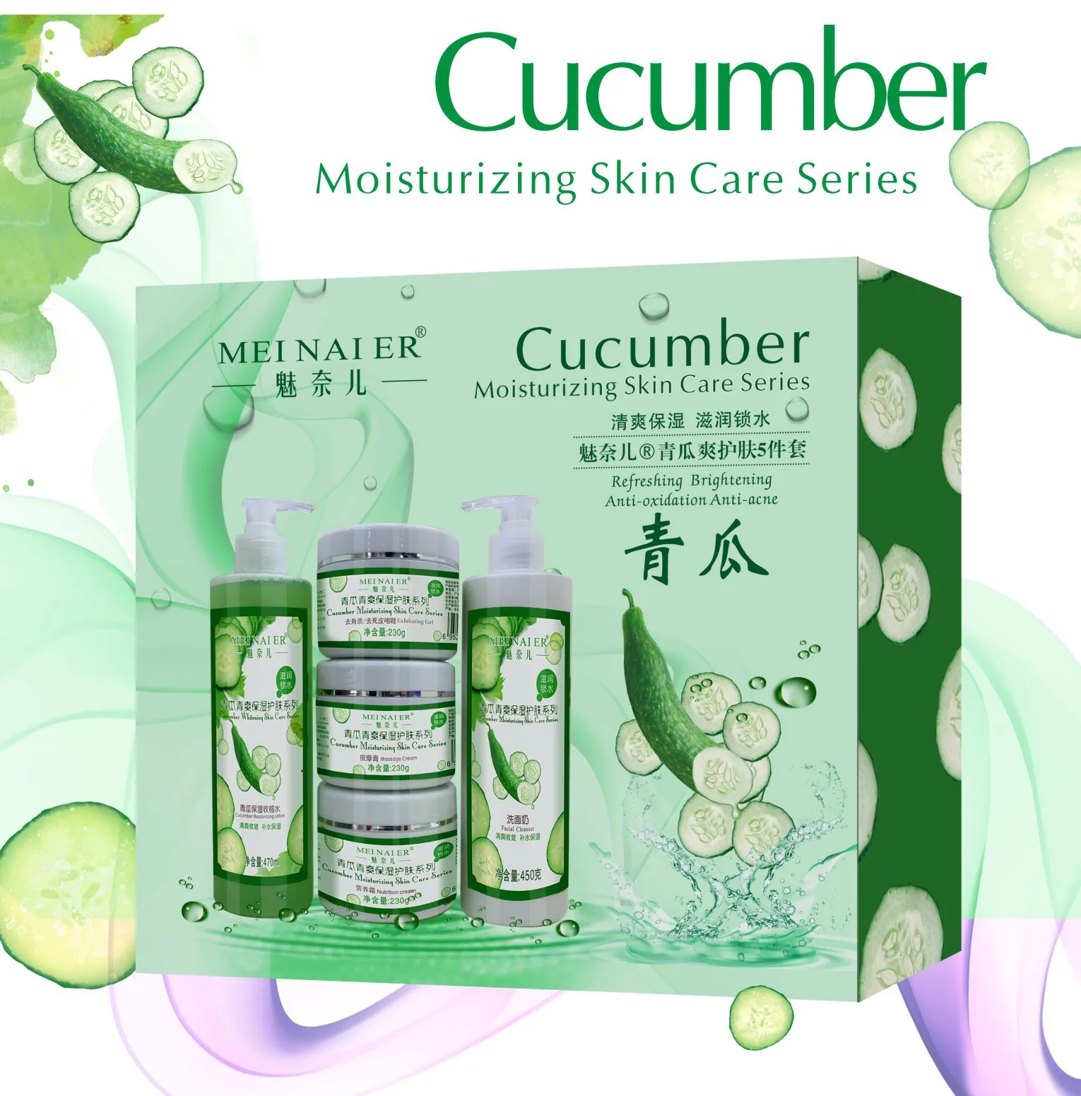 Wholesale SkinCare Set 5 in 1 Kit For All Skin Hydrating Whitening Anti Aging Deep Nourish Collagen Aloe Rose Facial Moisturizer