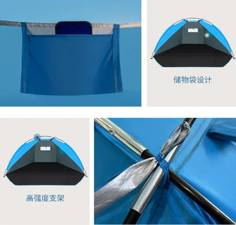 Outdoor Sunshade Tent Camping Large Space Beach Tent Ventilation and Breathable Portable Fishing Tent