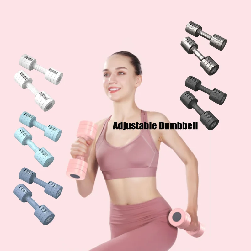 Adjustable Dumbbell Set of 2 Hand Weights Sets for Women Fast Adjust Dumbbell Weight 6 In 1 Free Weights adjust dumbbell