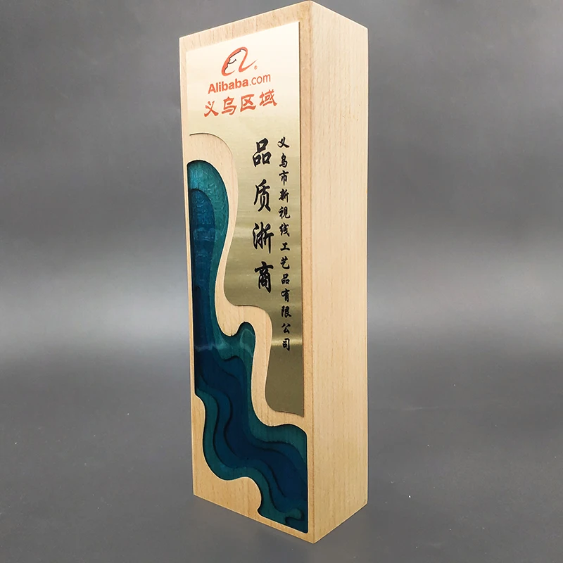 Custom Made Alibaba Annual Awarding Events Wooden Trophy Awards for the Great Top Customers
