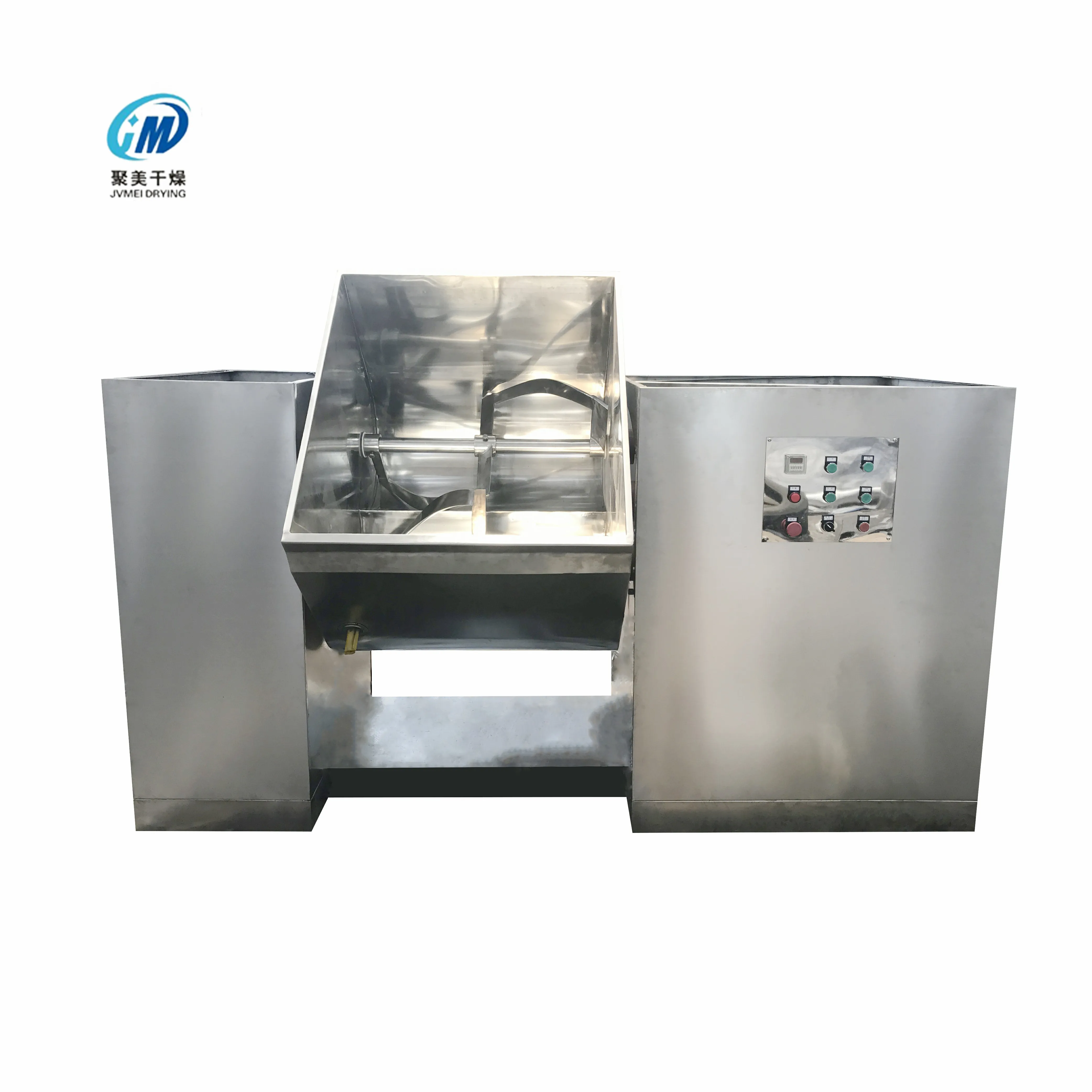 Factory Outlet cheap price CH series notch shape animal feed mixer for pharmaceutical industry