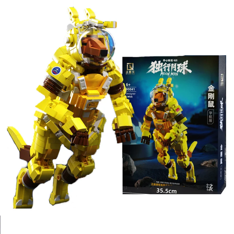 QIZHILE 1185pcs New Super Cute Creator Space Astronaut Aerospace Space Rocket Assemble Building Blocks Plastic Brick Kids Toys