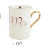
Xmas Mr And Mrs Coffee Mugs With Lid Ceramic Mug Wholesale Bone China Mug 