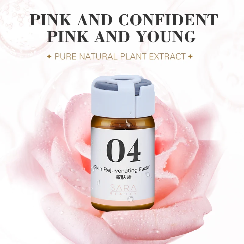 vaginal pink gel nipple whitening cream for women and men Nipple Pink cream