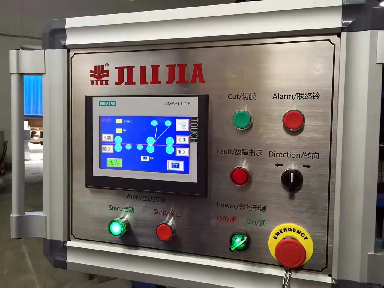 
Manual Cold Thermal Rolls Roller MDF Board Laminating Machine Protective Coating 