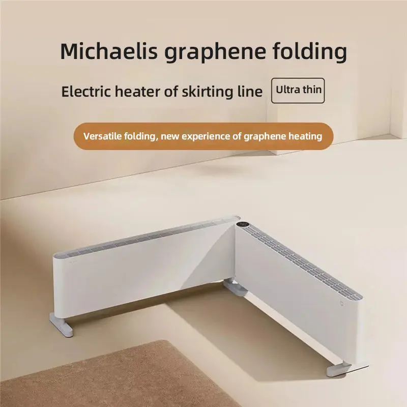 Mijia Graphene Folding Electric Heater Winter Smart Constant Temperature Graphene Fast Heat 180 Folding Electric Heater