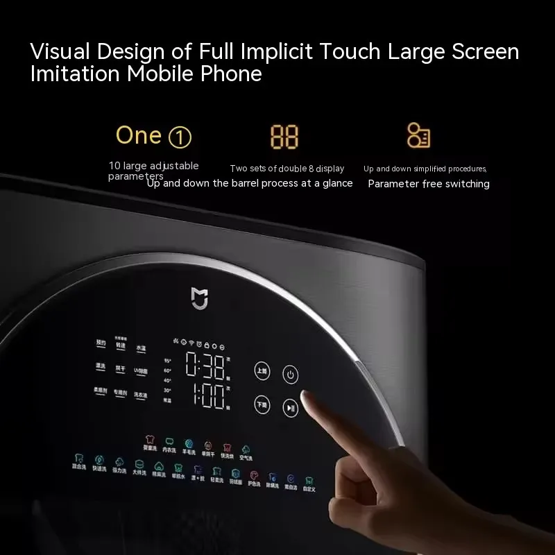 Original for Xiaomi Mijia Washing Machine With Dryer 15kg Large Capacity