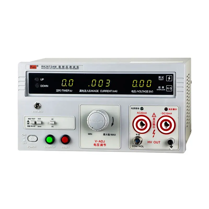 factory wholeprice electrical digital Hipot tester 20mA 100mA RK2672AM High voltage detector AC/DC 5kV