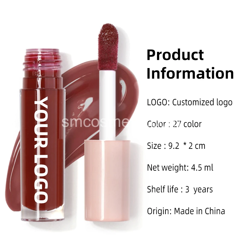 W Dark Brown Lip Gloss Vendors  Clear customized lip gloss boxes packaging lip gloss with big brush vegan cruelty free