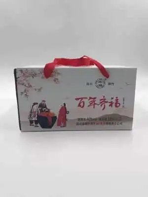 Exquisite packaging high quality valuable gifts Chinese liquor has a long history of strong aroma glass bottle packaging
