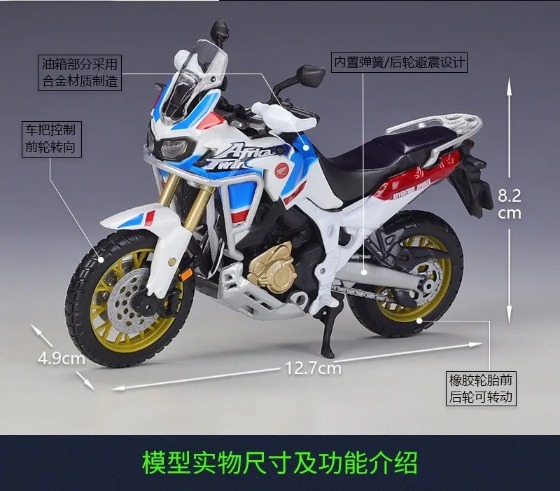 High Quality 1:18 Africa Twin Adventure Alloy Diecast Motorcycle Toy Vehicle Front Wheel Steering Simulation Motorcycle Toy