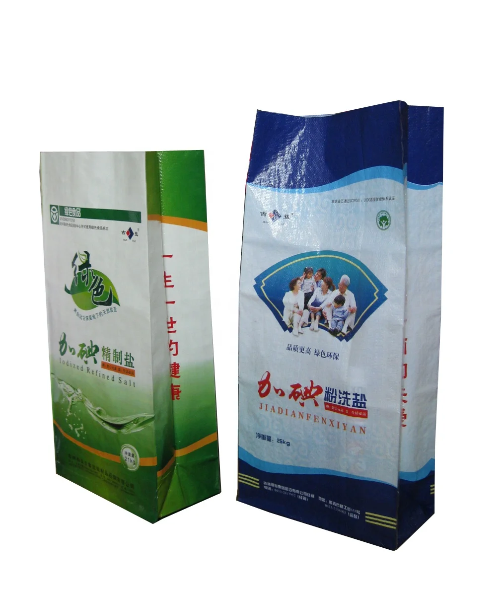 Customized Size Flat Bottom Woven PP Plastic Bags Square Laminated BOPP Bags with Spout Top for Agriculture Use Recyclable