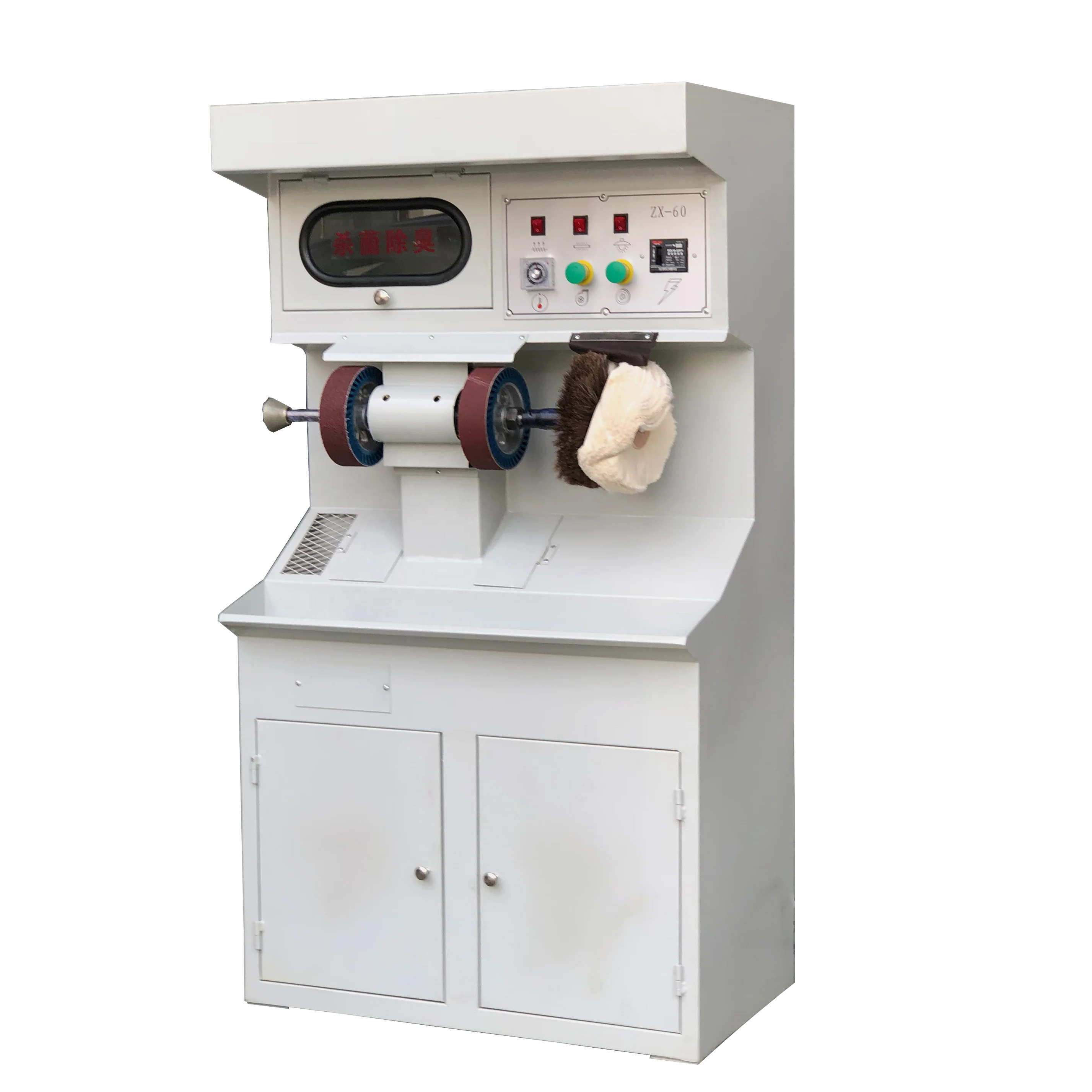 
Shoe Repair Machine ZX-60 