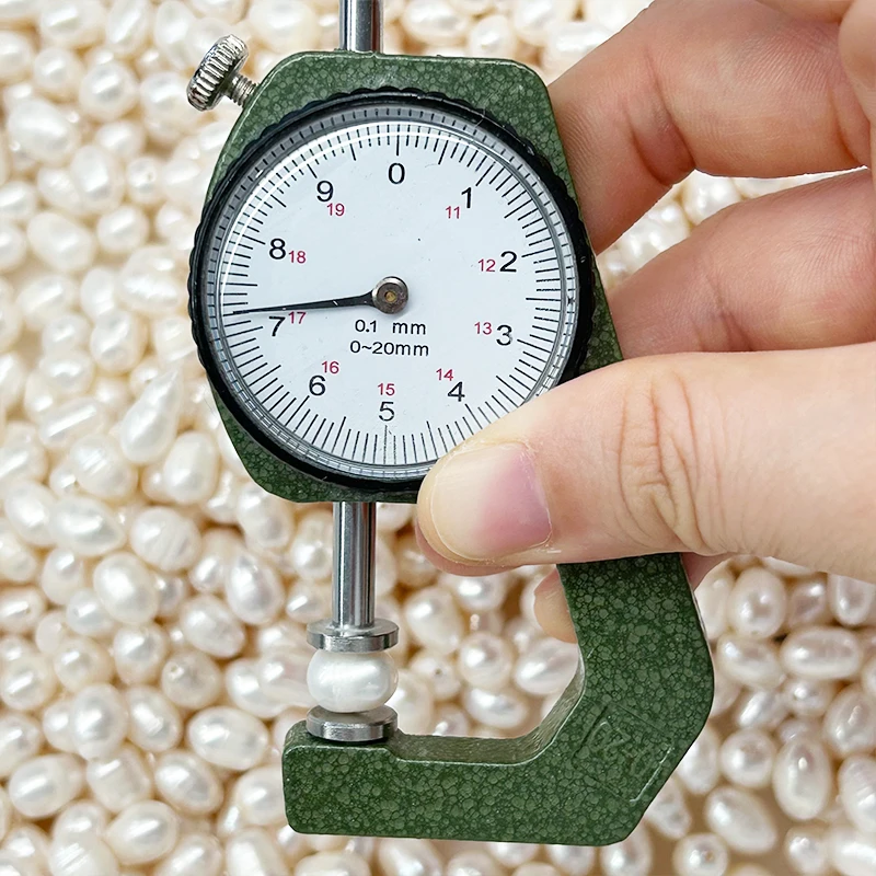 Бусины из пресноводного жемчуга 7-8 мм