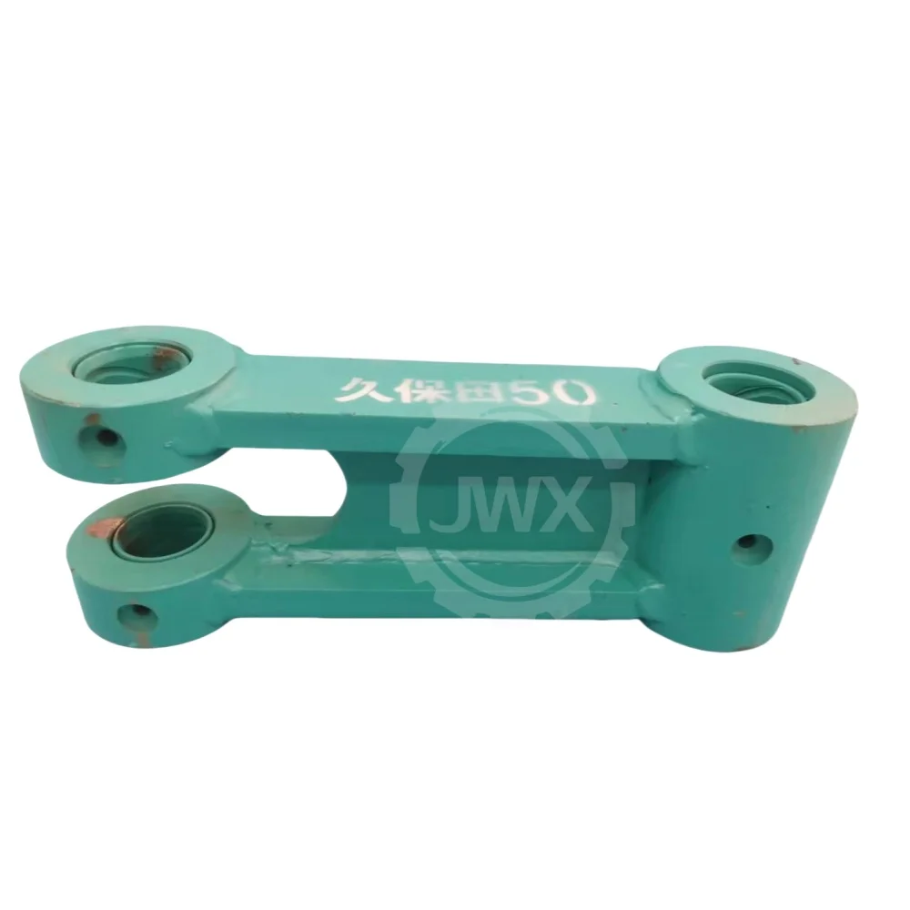 Высококачественные Запчасти для экскаватора детали шасси H Link KX50 KX161 KX165 Kubota