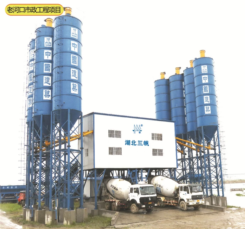 
HZS120 mobile portable ready mixed concrete mobile batching plant for sale 